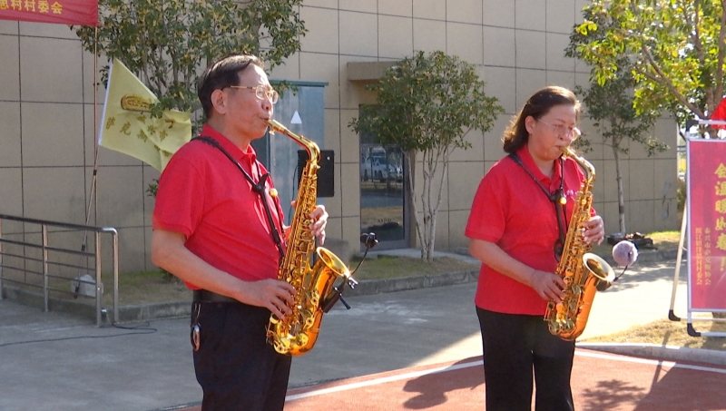 市薩克斯協(xié)會(huì)走進(jìn)濱江鎮(zhèn)養(yǎng)老院獻(xiàn)藝